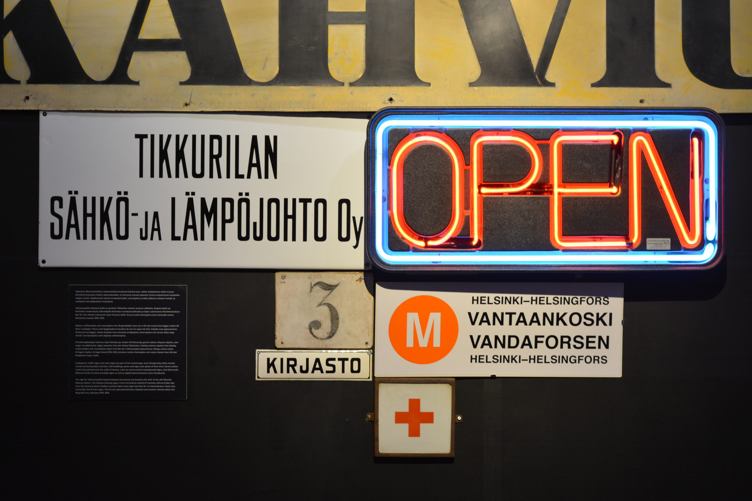 Vantaan kaupunginmuseo – Kaupunki ilman identiteettiä? -näyttely
